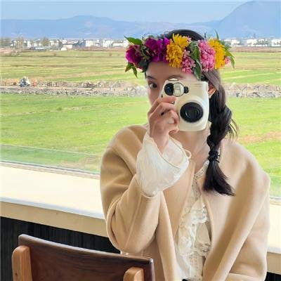 美森谷地